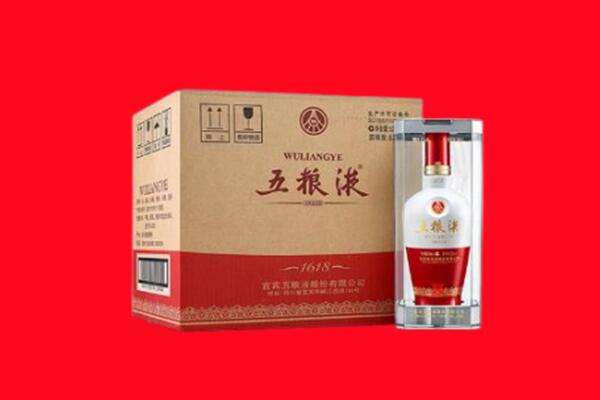 石家庄新乐市回收五粮液