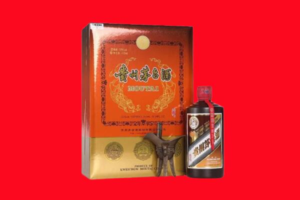 石家庄新乐市回收30年茅台酒.jpg