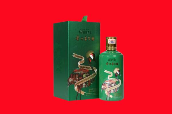 石家庄新乐市回收出口茅台酒.jpg