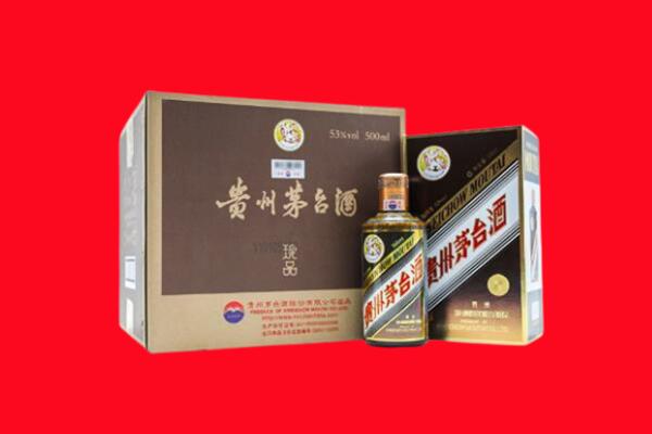 石家庄新乐市回收50年茅台酒.jpg